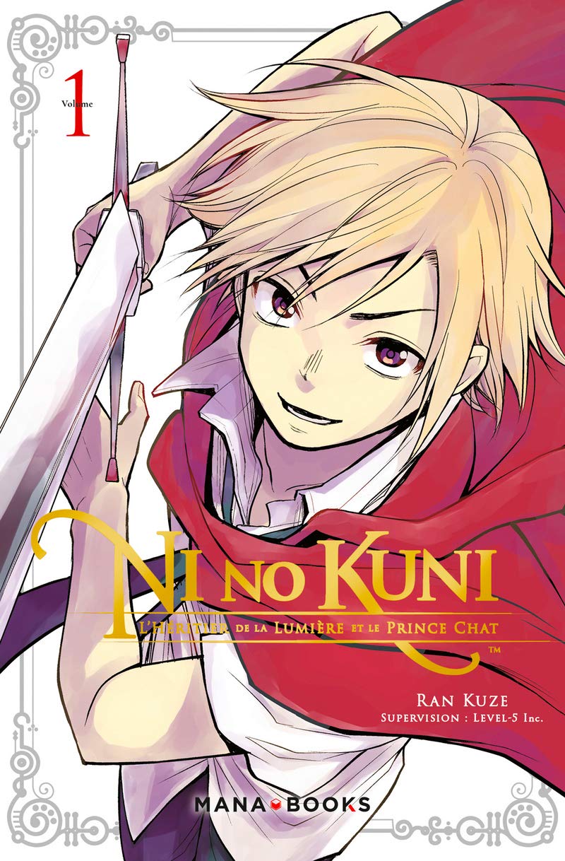 Amazon.com: 久世蘭: books, biography, latest update